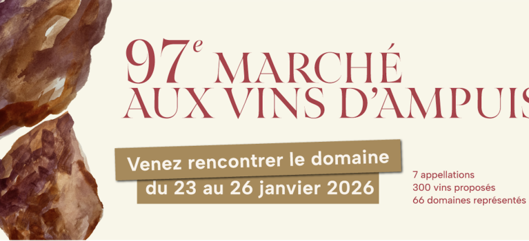 97ème Marché aux vins d'Ampuis